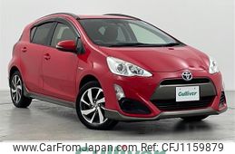 toyota aqua 2016 -TOYOTA--AQUA DAA-NHP10--NHP10-2543287---TOYOTA--AQUA DAA-NHP10--NHP10-2543287-