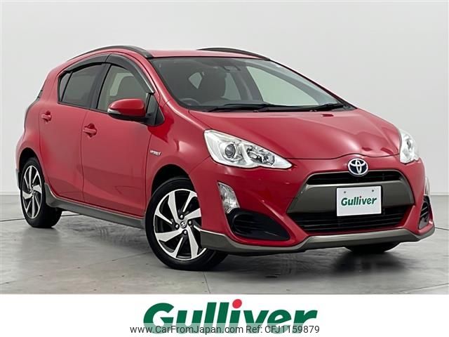 toyota aqua 2016 -TOYOTA--AQUA DAA-NHP10--NHP10-2543287---TOYOTA--AQUA DAA-NHP10--NHP10-2543287- image 1