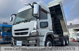 mitsubishi-fuso super-great 2017 GOO_NET_EXCHANGE_0700644A30241205W001