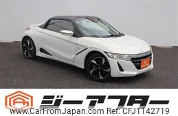 honda s660 2015 -HONDA--S660 DBA-JW5--JW5-1000827---HONDA--S660 DBA-JW5--JW5-1000827-