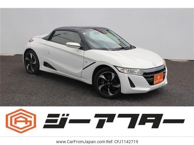 honda s660 2015 -HONDA--S660 DBA-JW5--JW5-1000827---HONDA--S660 DBA-JW5--JW5-1000827- image 1