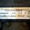 honda cr-v 1998 CFJ1467133 image 28