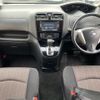 nissan serena 2015 -NISSAN--Serena DAA-HFC26--HFC26-259608---NISSAN--Serena DAA-HFC26--HFC26-259608- image 17