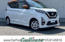 nissan dayz 2019 -NISSAN--DAYZ 5AA-B44W--B44W-0011785---NISSAN--DAYZ 5AA-B44W--B44W-0011785-