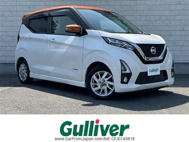 nissan dayz 2019 -NISSAN--DAYZ 5AA-B44W--B44W-0011785---NISSAN--DAYZ 5AA-B44W--B44W-0011785- image 1