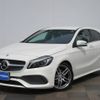 mercedes-benz a-class 2016 -MERCEDES-BENZ--Benz A Class DBA-176042--WDD1760422V124643---MERCEDES-BENZ--Benz A Class DBA-176042--WDD1760422V124643- image 1