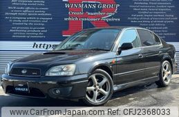 2001 Subaru Legacy B4 For Sale | CAR FROM JAPAN