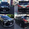 toyota alphard 2021 504928-924284 image 8