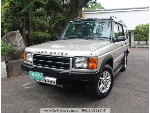 land-rover discovery 2001 GOO_JP_700057065530230721001 image 1