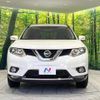 nissan x-trail 2015 -NISSAN--X-Trail DBA-NT32--NT32-529229---NISSAN--X-Trail DBA-NT32--NT32-529229- image 15