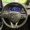 toyota corolla-cross 2023 CFJ1640960 image 11