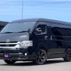 toyota hiace-wagon 2021 CFJ1032347 image 22
