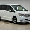 nissan serena 2014 -NISSAN--Serena DAA-HFC26--HFC26-223457---NISSAN--Serena DAA-HFC26--HFC26-223457- image 15