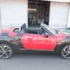 daihatsu copen 2015 -DAIHATSU--Copen DBA-LA400K--LA400K-0008895---DAIHATSU--Copen DBA-LA400K--LA400K-0008895- image 38