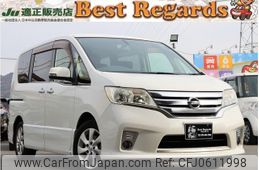 nissan serena 2012 quick_quick_FC26_FC26-061343