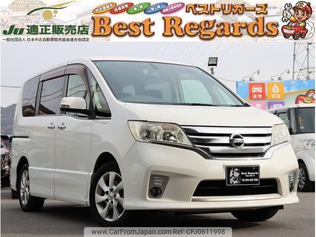 nissan serena 2012 quick_quick_FC26_FC26-061343 image 1