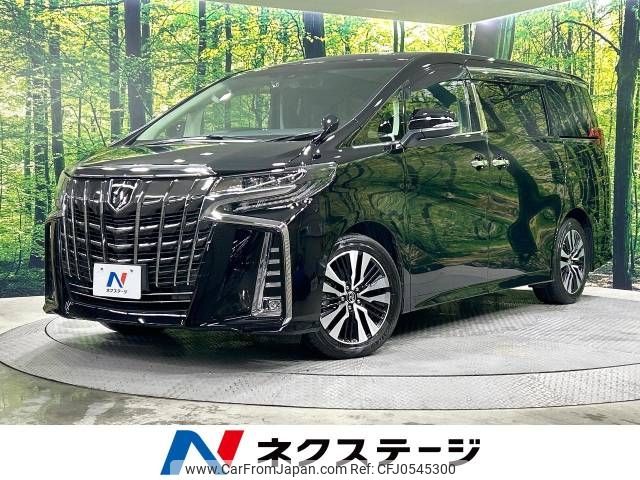 toyota alphard 2018 -TOYOTA--Alphard DBA-AGH30W--AGH30-0224440---TOYOTA--Alphard DBA-AGH30W--AGH30-0224440- image 1