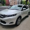 toyota harrier-hybrid 2014 GOO_JP_700957089930240903001 image 3