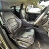 jaguar f-pace 2017 -JAGUAR--Jaguar F-Pace LDA-DC2NA--SADCA2AN6HA094203---JAGUAR--Jaguar F-Pace LDA-DC2NA--SADCA2AN6HA094203- image 5