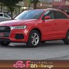 audi q3 2015 quick_quick_8UCULB_WAUZZZ8U0FR020517 image 1