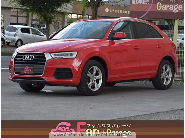 audi q3 2015 quick_quick_8UCULB_WAUZZZ8U0FR020517 image 1