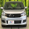 mitsubishi ek-wagon 2016 -MITSUBISHI--ek Wagon DBA-B11W--B11W-0227385---MITSUBISHI--ek Wagon DBA-B11W--B11W-0227385- image 15