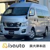 nissan nv350-caravan-van 2013 quick_quick_CBF-CS4E26_CS4E26-001684 image 1