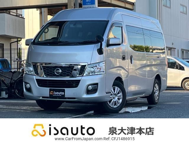 nissan nv350-caravan-van 2013 quick_quick_CBF-CS4E26_CS4E26-001684 image 1
