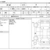toyota porte 2014 -TOYOTA 【豊田 500ﾐ2210】--Porte DBA-NCP141--NCP141-9101692---TOYOTA 【豊田 500ﾐ2210】--Porte DBA-NCP141--NCP141-9101692- image 3