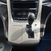 toyota vellfire 2014 CFJ1675884 image 26