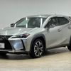 lexus ux 2019 quick_quick_6AA-MZAH10_MZAH10-2047481 image 15