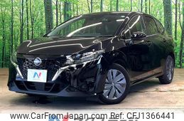 nissan note 2023 quick_quick_E13_E13-226311
