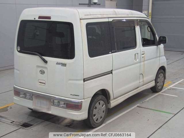 daihatsu atrai-wagon 2008 -DAIHATSU--Atrai Wagon ABA-S321G--S321G-0011602---DAIHATSU--Atrai Wagon ABA-S321G--S321G-0011602- image 2