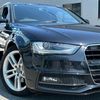 audi a4-avant 2014 CARSENSOR_JP_AU6412111329 image 41