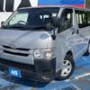 toyota regiusace-van 2015 -TOYOTA--Regius ace Van CBF-TRH200V--TRH200-0219380---TOYOTA--Regius ace Van CBF-TRH200V--TRH200-0219380- image 1