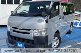 toyota regiusace-van 2015 -TOYOTA--Regius ace Van CBF-TRH200V--TRH200-0219380---TOYOTA--Regius ace Van CBF-TRH200V--TRH200-0219380-