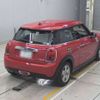 mini mini-others 2020 CFJ1562656 image 2