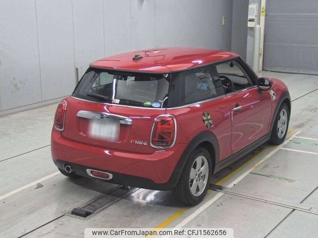 mini mini-others 2020 CFJ1562656 image 2