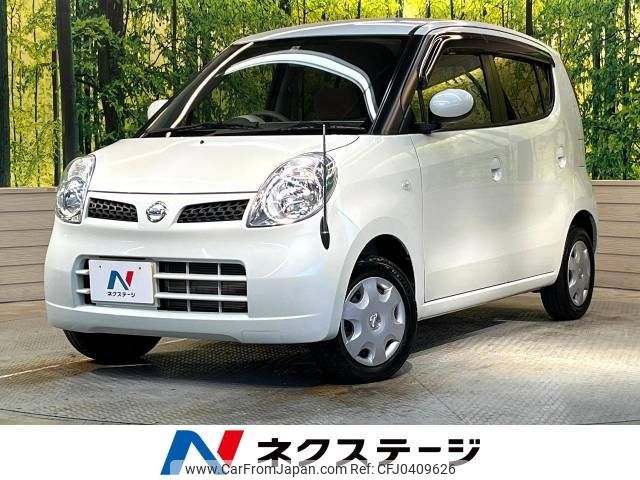 nissan moco 2010 -NISSAN--Moco DBA-MG22S--MG22S-354404---NISSAN--Moco DBA-MG22S--MG22S-354404- image 1