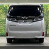 toyota vellfire 2019 -TOYOTA--Vellfire DBA-AGH30W--AGH30-0287183---TOYOTA--Vellfire DBA-AGH30W--AGH30-0287183- image 16