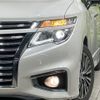 nissan elgrand 2017 CFJ1600352 image 13