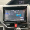toyota noah 2014 -TOYOTA--Noah DBA-ZRR80G--ZRR80-0068491---TOYOTA--Noah DBA-ZRR80G--ZRR80-0068491- image 26
