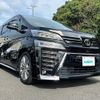 toyota vellfire 2021 -TOYOTA--Vellfire 3BA-AGH30W--AGH30-0324651---TOYOTA--Vellfire 3BA-AGH30W--AGH30-0324651- image 11