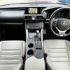 lexus rc 2015 -LEXUS--Lexus RC DAA-AVC10--AVC10-6002823---LEXUS--Lexus RC DAA-AVC10--AVC10-6002823- image 2