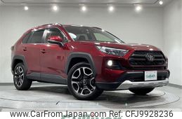 toyota rav4 2019 -TOYOTA--RAV4 6BA-MXAA54--MXAA54-2006518---TOYOTA--RAV4 6BA-MXAA54--MXAA54-2006518-