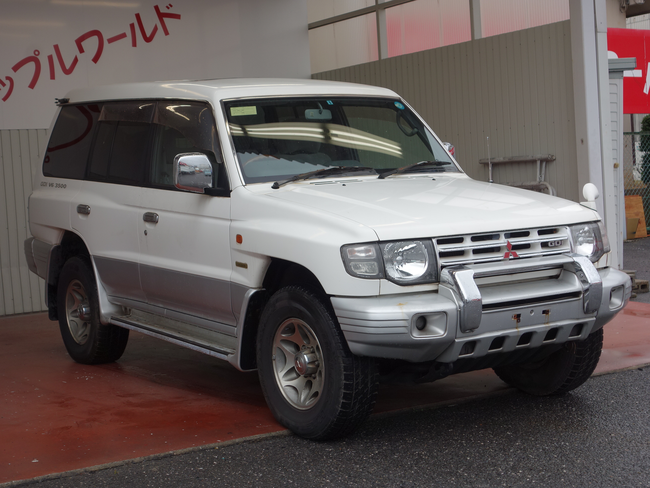 ましろ 1997 Mitsubishi Pajero Junior ZR-II 4x4 for Sale - Cars & Bids