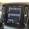 volvo xc40 2020 -VOLVO--Volvo XC40 DBA-XB420XC--YV1XZACMCL2339394---VOLVO--Volvo XC40 DBA-XB420XC--YV1XZACMCL2339394- image 17