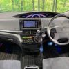 toyota estima 2014 CFJ1554178 image 3