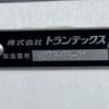 hino ranger 2022 -HINO--Hino Ranger 2KG-FD2ABG--FD2AB-128133---HINO--Hino Ranger 2KG-FD2ABG--FD2AB-128133- image 5