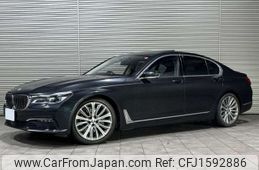 bmw 7-series 2016 CFJ1592886